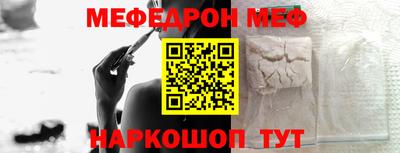 МДМА Можга