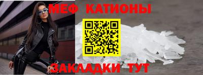 МДМА Можга