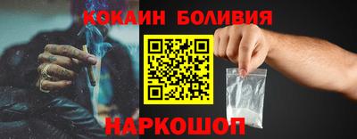 МДМА Можга