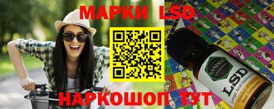 бутик Можайск