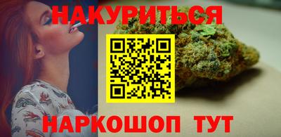 экстази Мариинск
