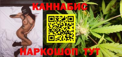 мет Малоярославец