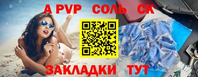 экстази Мариинск