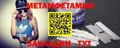 экстази Мариинск