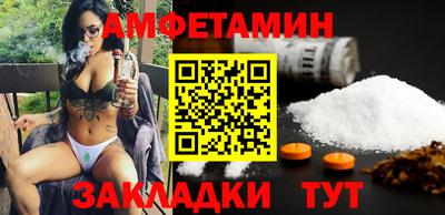 МДМА Можга