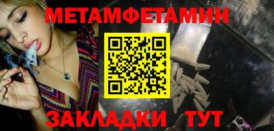 МДМА Можга