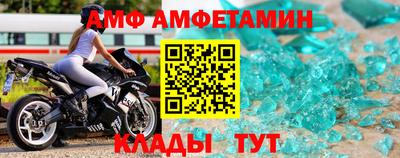 МДМА Можга