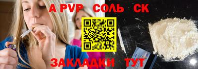 МДМА Можга