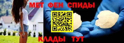 бутик Можайск