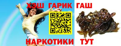 МДМА Можга