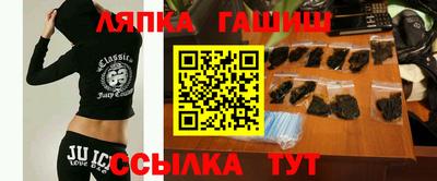 МДМА Можга