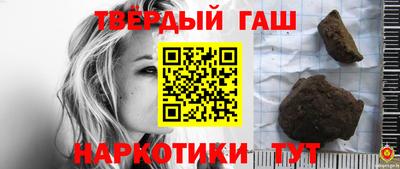 бутик Можайск