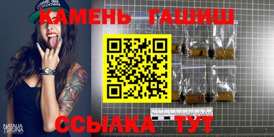 экстази Мариинск