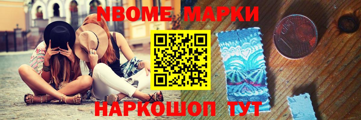 ЛСД экстази кислота Холмск