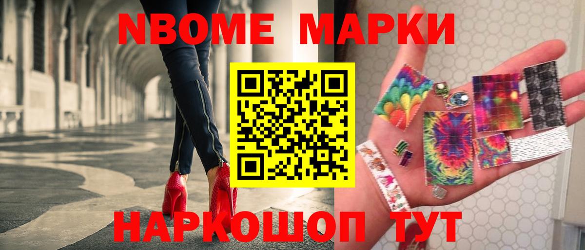 ЛСД экстази ecstasy  Вход с VPN  Холмск  LSD-25 экстази кислота 